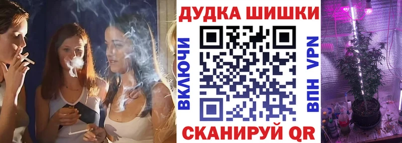 Как найти наркотики Руза Cocaine  Меф  МДМА  ГАШИШ 