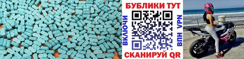 ЭКСТАЗИ бентли  darknet какой сайт  Руза  купить наркотики сайты 