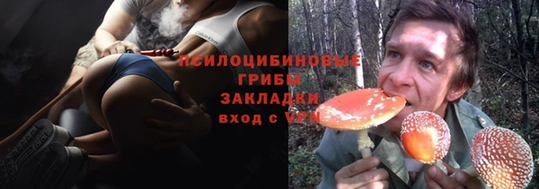 мефедрон VHQ Навашино