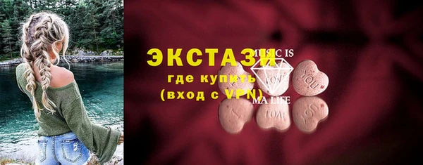 2c-b Надым
