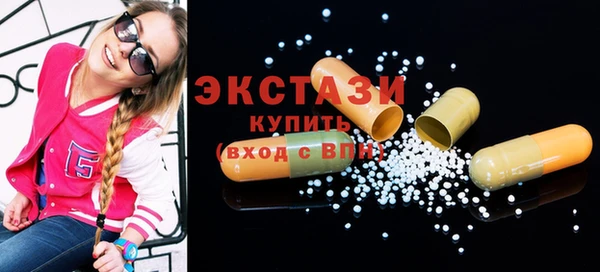 прущие крисы Наволоки