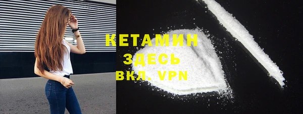 прущие крисы Наволоки
