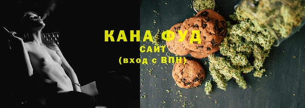 мефедрон VHQ Навашино