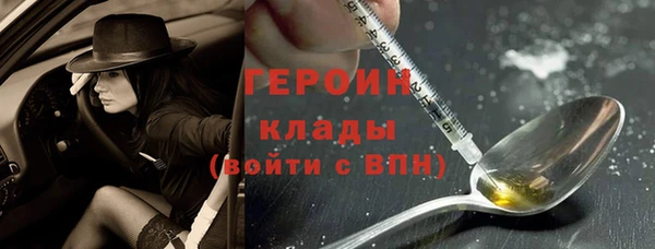 2c-b Надым