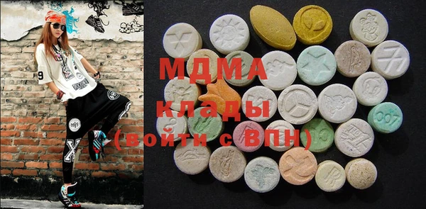 2c-b Надым
