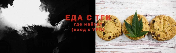 2c-b Надым