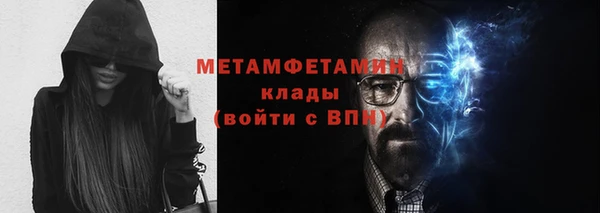 2c-b Надым