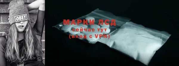 прущие крисы Наволоки