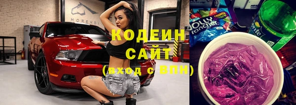 2c-b Надым
