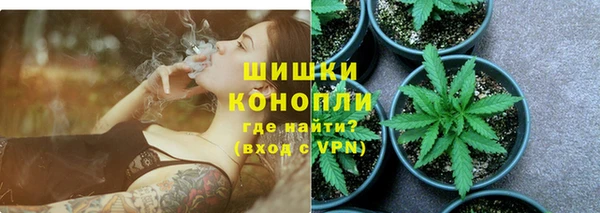 мефедрон VHQ Навашино