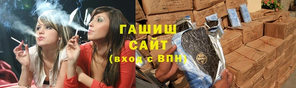 2c-b Надым