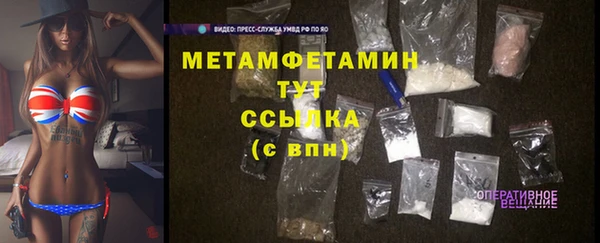 прущие крисы Наволоки
